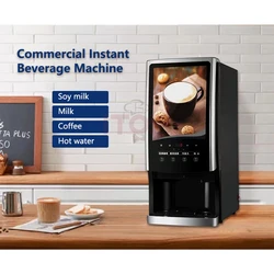 ITOP 1600W Commercial Instant Beverage Machine Soy Milk/Milk/Coffee/Hot Water Beverage Vending Machine Coffee Maker 220V-240V