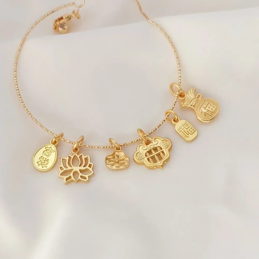 

Ancient Gold Accessory 18K Matte Gold Lucky Bag, Abacus, Lotus and Leaf Pendant, DIY Accessory