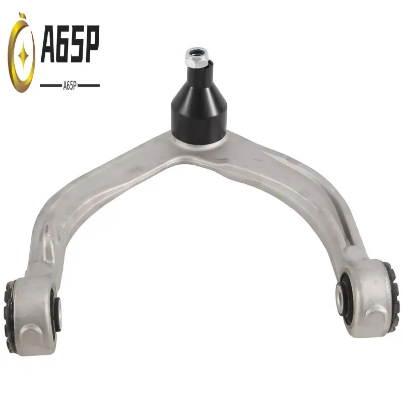 

A65P-Automobile Front Suspension Upper Control Arm Upper Swing Arm For Volvo V90 S90 2017- Volvo Parts