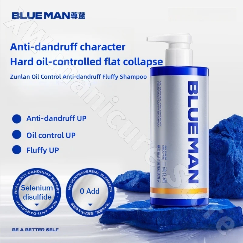 Zunlan Men's Shampoo Refreshing and Puffing Oil Control and Relieving Itching Relieving Looseness and Softness Repair 500ml