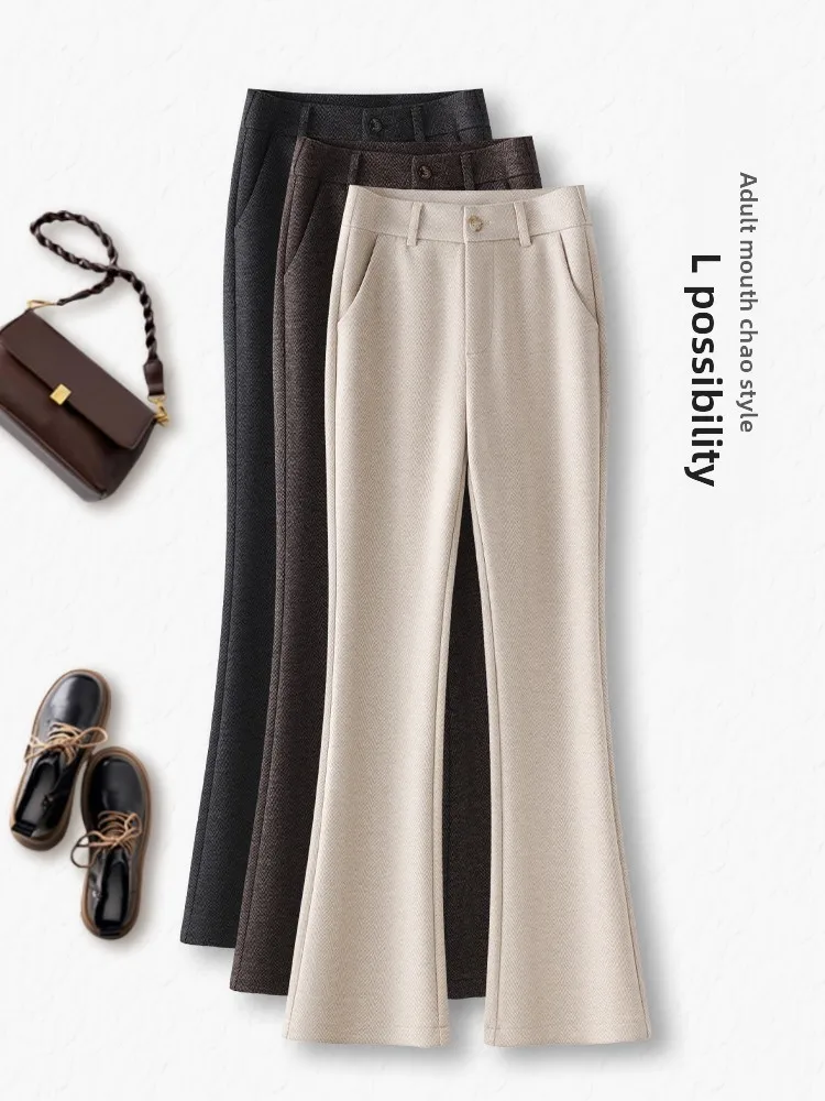 

High Waist Woolen Trousers Women's Autumn Winter Loose Fit Soft Comfortable Flared Pants Korean Style Commute Fashion