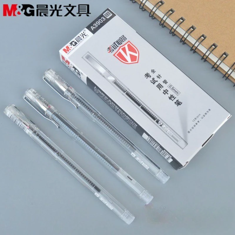 M&G Black Gel Pens Office School Exam Sign Pen Replaceable Pen Refill Portable Stationery Suitable for Students and Office Use