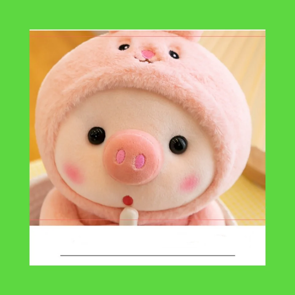 1 piece of 25cm cosplay Uncoron frog tiger rabbit wild boar tea plush pink pig milk tea plush toy boy girl children's gift
