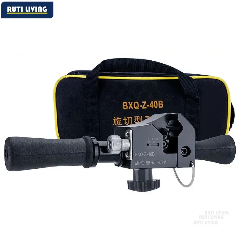 BXQ-Z-40B Cable Stripper Manual Wire Stripping Tool 12-40mm Stripping Diameter 4.5mm Depth for Electrician Cable