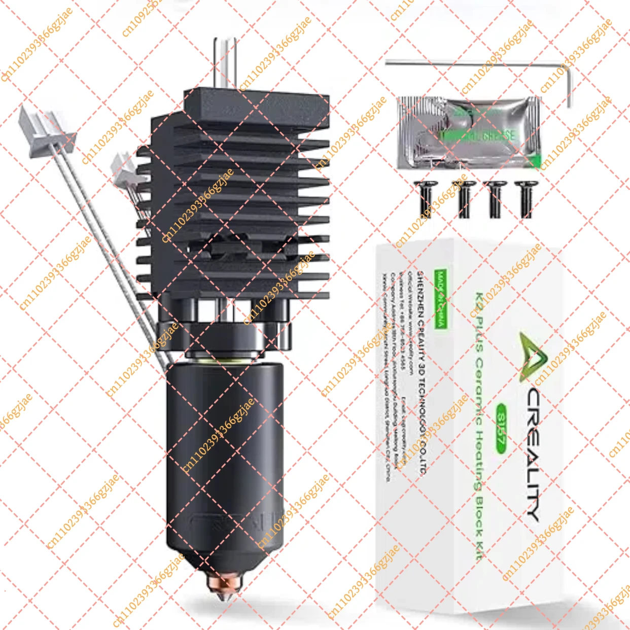 

Hotend For Creality K2 Plus Ceramic Heating Block Replacement Hotend for K2 Plus 3D Printer Parts