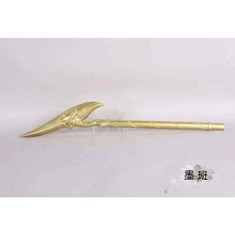 Game Nitocris FGO Nitocris Spear Walking Stick Canes Cosplay Prop for Halloween Christmas Party