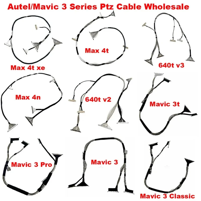 Ptz Cable For Autel…