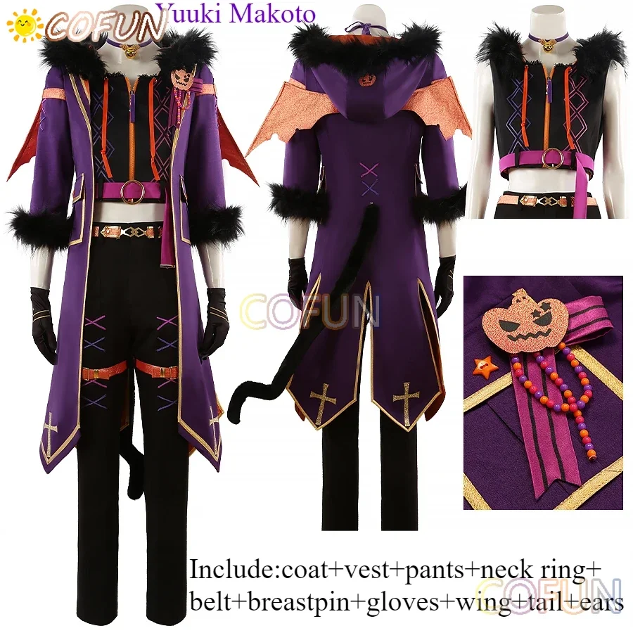 COFUN [Customized] Ensemble Stars Trickstar Yuuki Makoto/Isara Mao/Akehoshi Subaru/Hidaka Hokuto Cosplay Costume with Ear Tail S