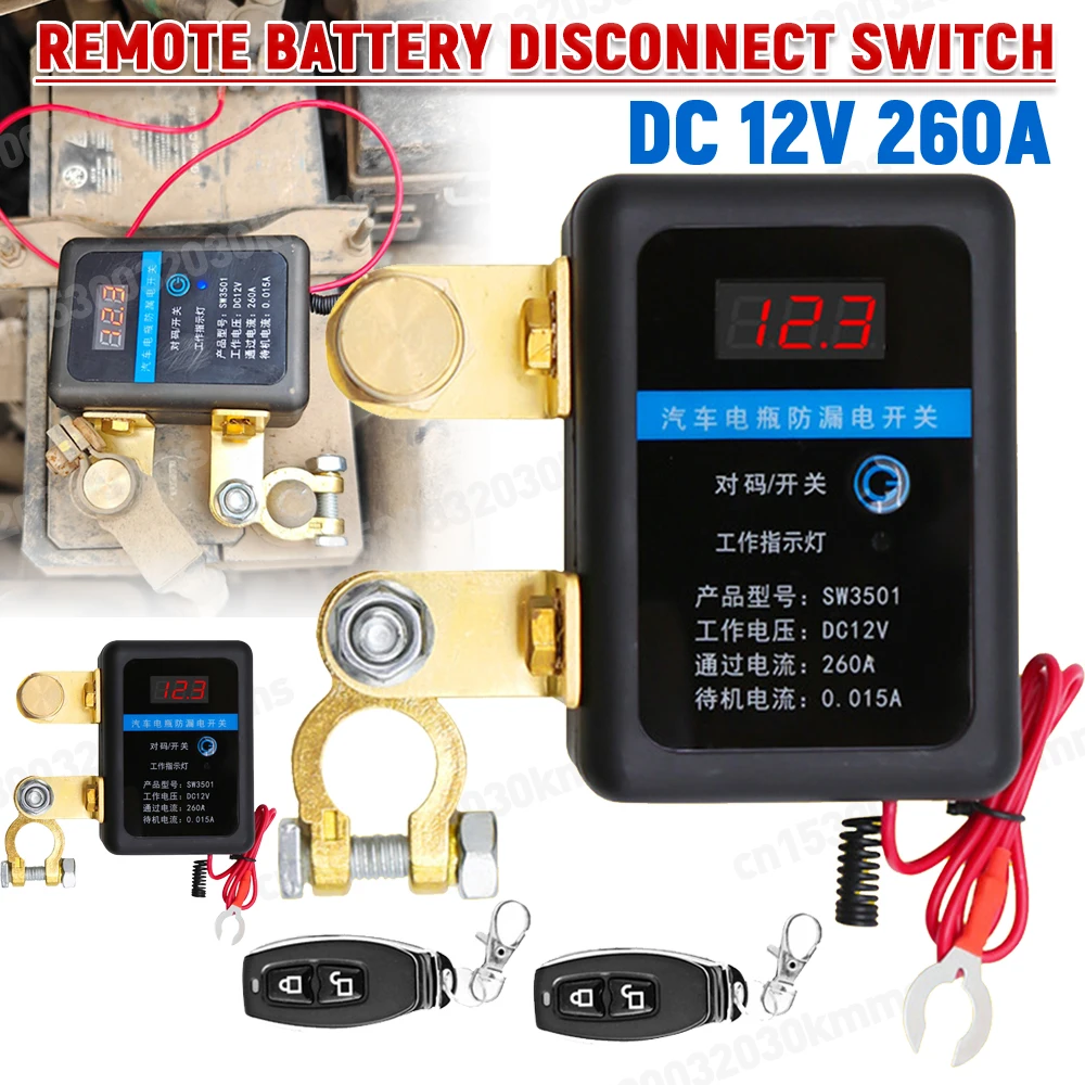 DC 2V Remote Control Battery Disconnect Battery Switch Relay Cut Off Isolator Switch Anti-Theft with Dual Remote Control Switch