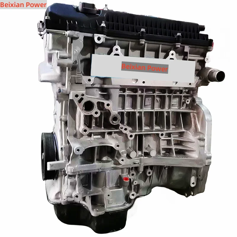 

Top Selling Motor 2.0L JLD-4G20 Engine 2.4L JLD-4G24 Engine Assembly For Geely
