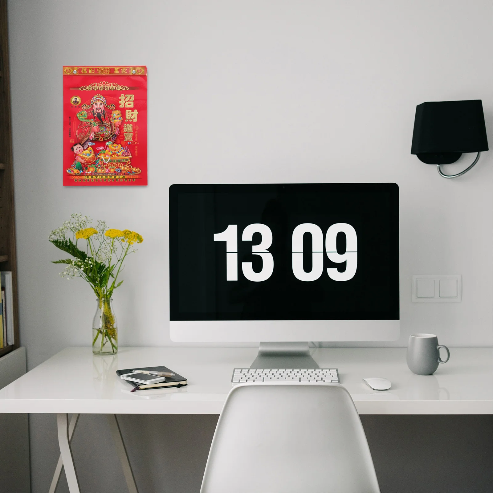 

Tearable Chinese Calendar 2023 Year of Rabbit Traditional Lunar Calendar Exquisite Craftsmanship Daily Guidance Decorative Home