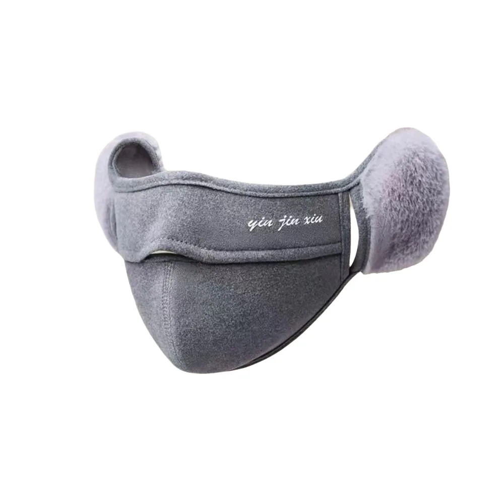 New Simple Thermal Earmuffs Mask Autumn and Winter Windproof Fleece Winter Mask Warmer Earflap Wrap Mask Cycling Earflap