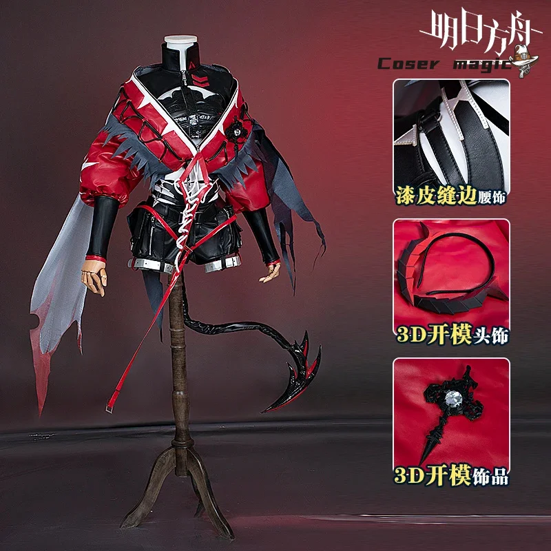 

Game Arknights Wiš'adel Cosplay Costume W Wiš'adel Cosplay Outfit For Halloween Carnival Uniform Christmas Adult Prop