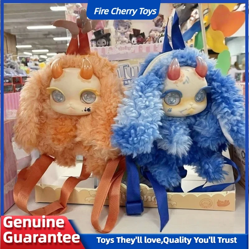 

Original Tutu Dragon-Shaped Creative Backpack Blind Box Fun Trendy Second Dimension Backpack Ornament Is A Gift For Cute Girl