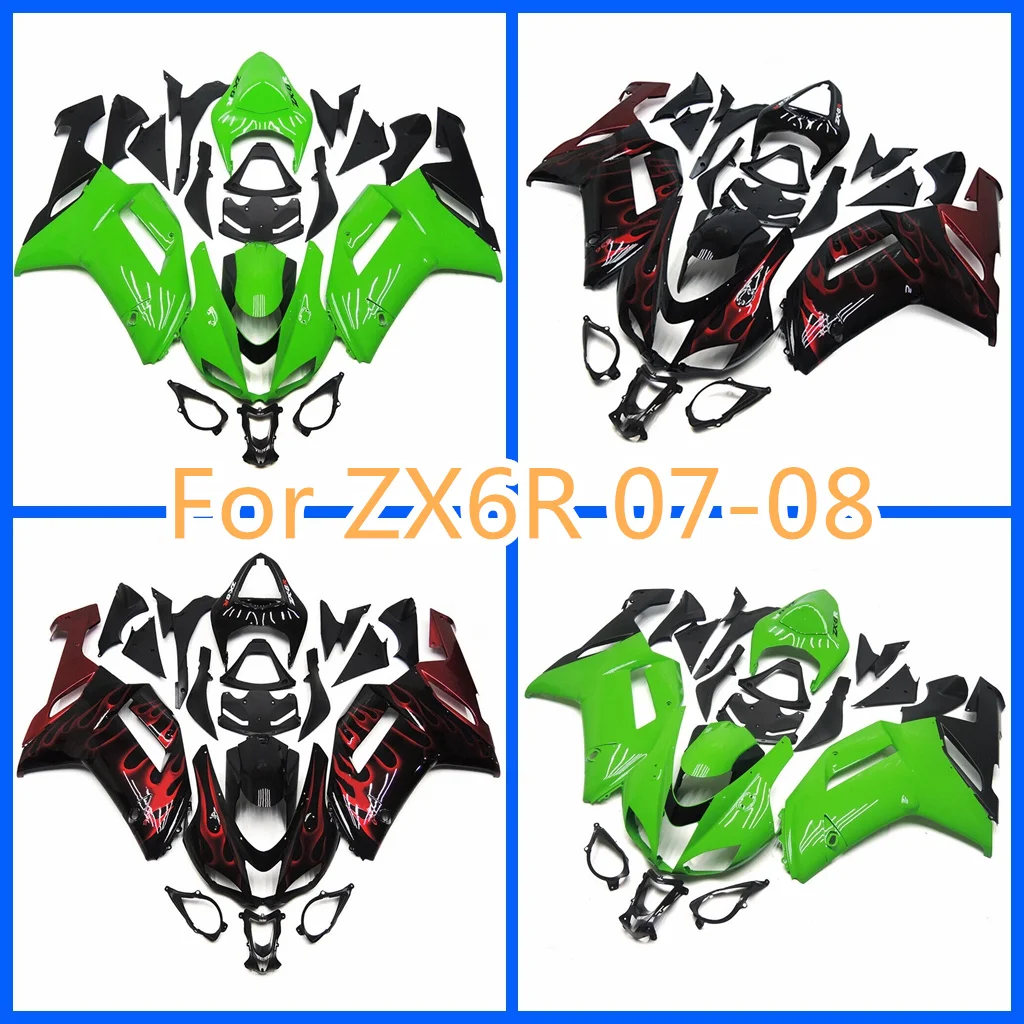 

Road Racing Fairing Kit for Ninja 07 08 ZX6R 2007 2008 ZX-6R ZX 6R Body Repair Aftermarket Parts 100% Fit