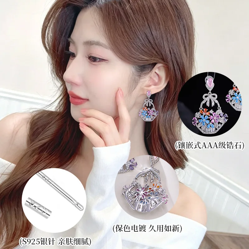 2026 New Flower Basket Earrings Color Zircon Exquisite Girly Temperament Premium Design Internet Celebrity Earrings for Women