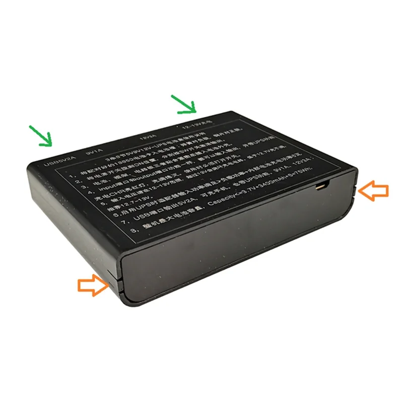 ABRM-USB 5 فولت 9 فولت 12 فولت الناتج لتقوم بها بنفسك 18650 بطارية UPS صندوق إمداد الطاقة ل DVR راوتر لاسلكي مودم الهاتف المحمول LED