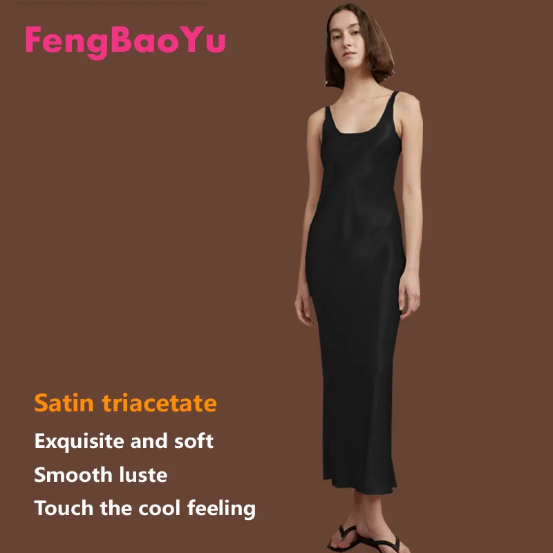 

Satin Triacetate Women's Strap Dress Temperament Simple Vest Long Skirt Comfortable Cool Silky Casual Women Spring and Summer