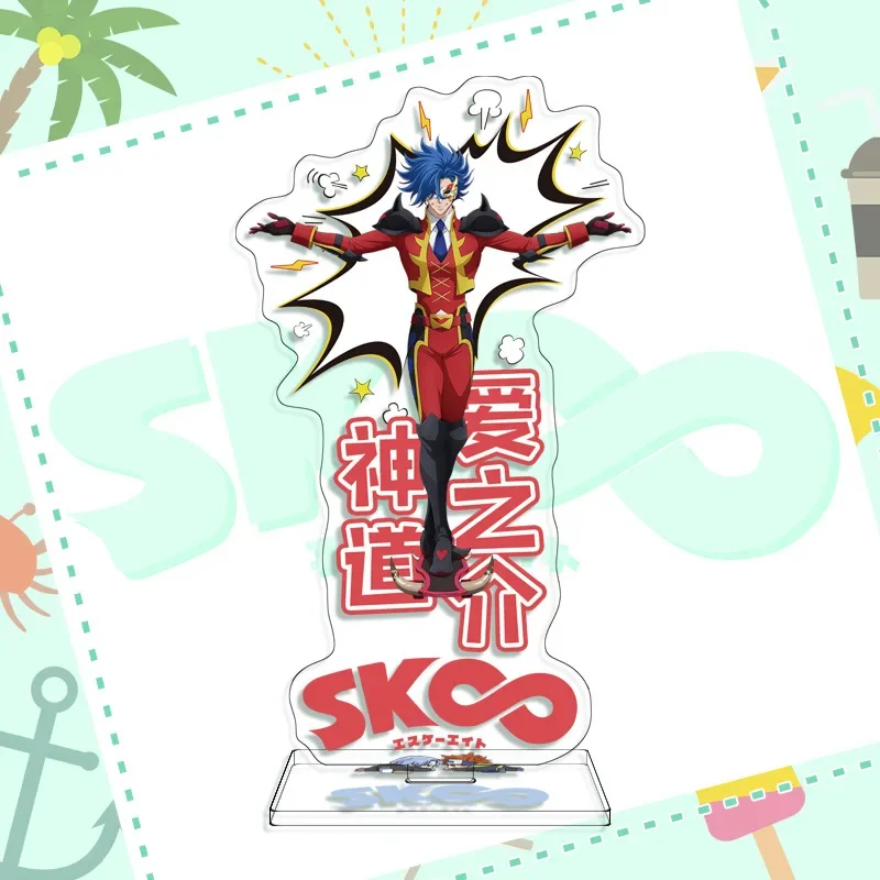 SK8 the Infinity Anime Figure Acrylic Stands, Reki Snow, Miya, Cheery Blossom, Model Desk Decor, Fans Collection, Props Gifts