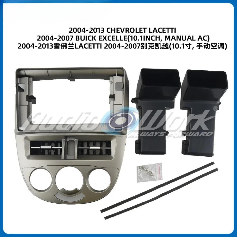 10 Inch For CHEVROLET LACETTI BUICK EXCELLE FRAME Car Radio Stereo GPS MP5 Android Player 2 Din Fascias Panel DashBoard Frame