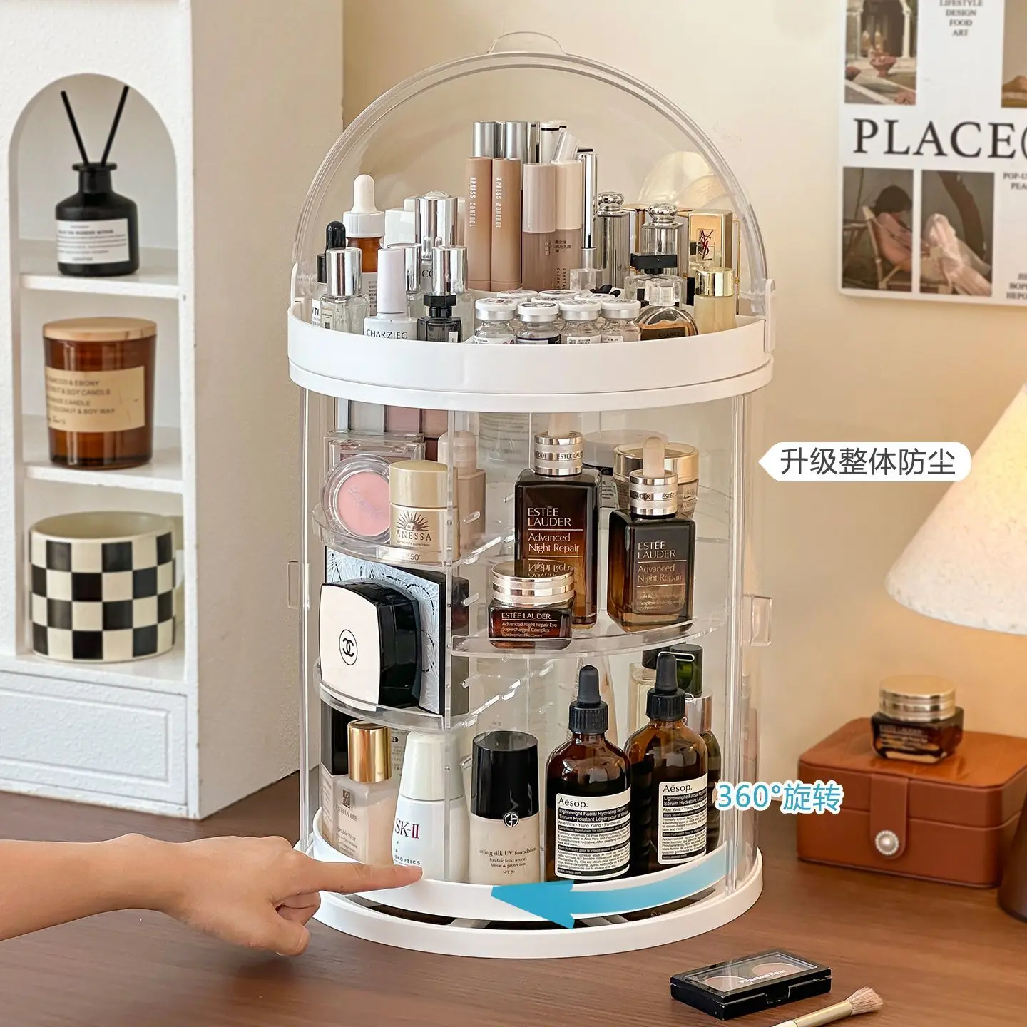 360° Rotating Clear Makeup Organizer with Dustproof Dome Lid, 3 Tier Large Capacity Cosmetic Storage Box for Vanity Bathroom