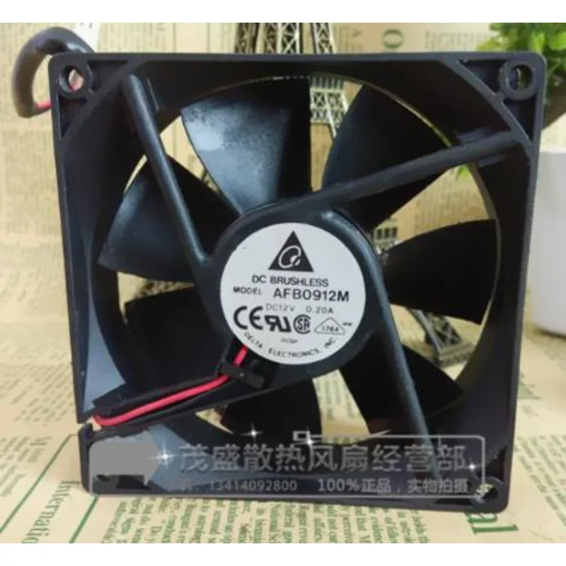 مروحة تبريد أصلية مزدوجة الكرة ، AFB0912M ، 12V ، 0.20A ، 90x90x25mm