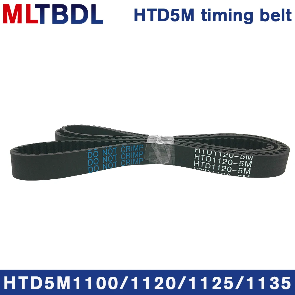 HTD 5M Timing belt C=1100/1120/1125/1135 width 10/15/20/25mm Teeth 220 224 225 227 HTD5M synchronous Belt 960-5M 965-5M 970