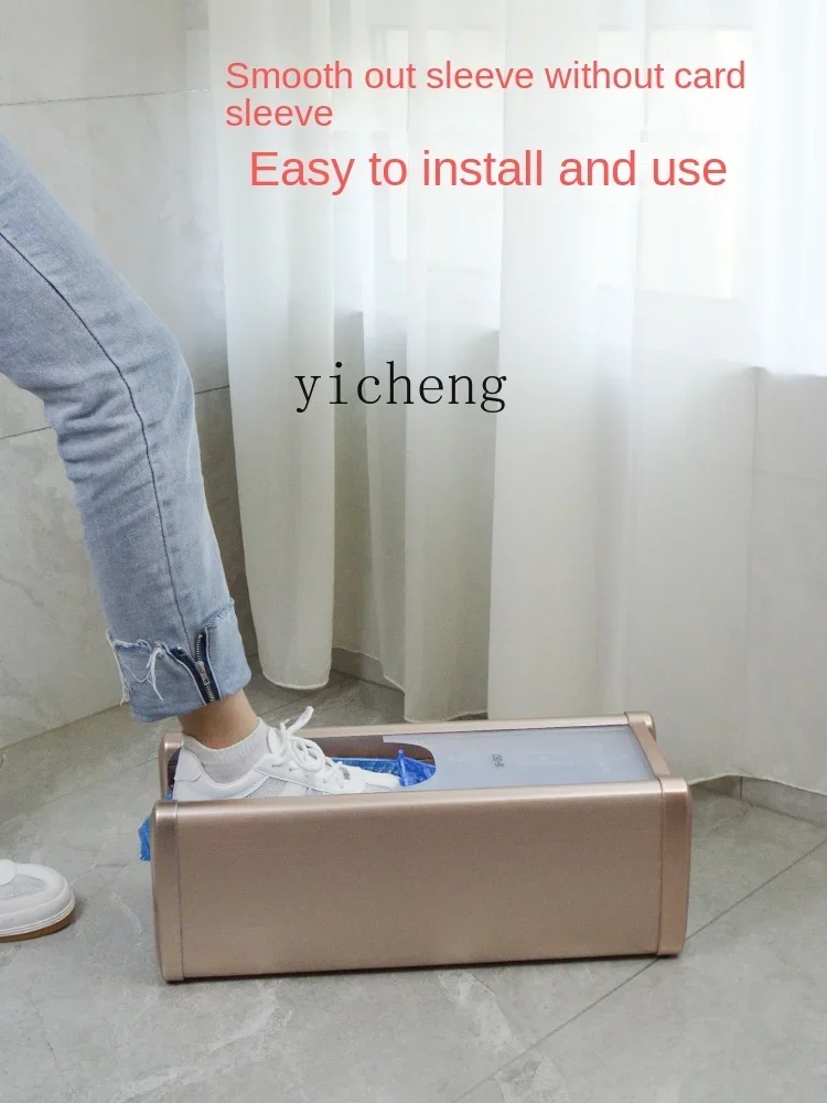 XL Automatic Disposable Foot Cover Device Smart Shoe Cover Machine Stamping Box Shoe Cover Machine