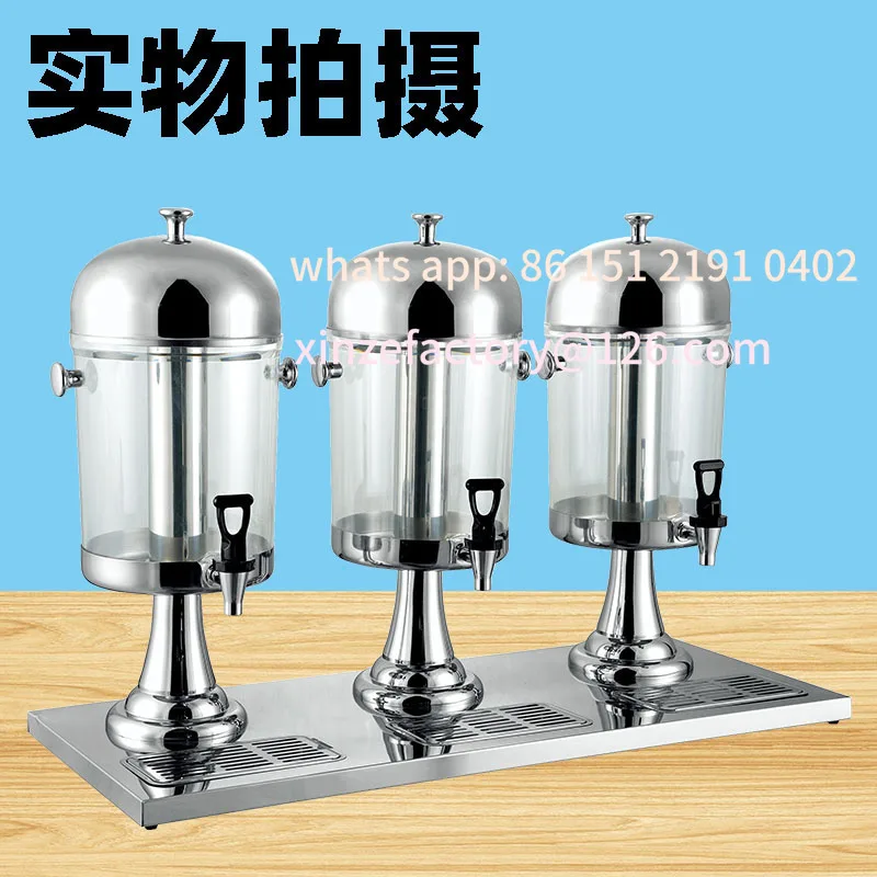 

Настраиваемый штатив для сока из нержавеющей стали, одноголовное ведро для сока, коммерческая машина для приготовления напитков, отель, холодный