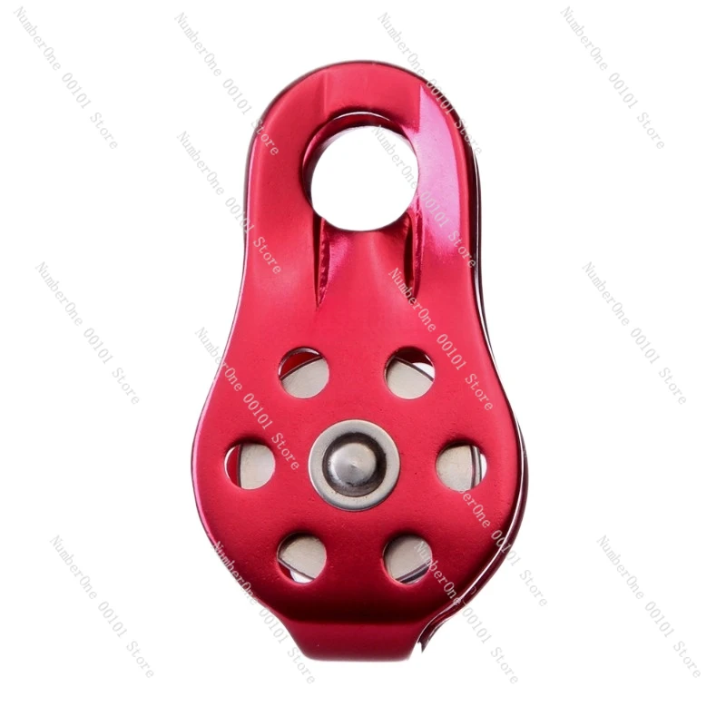 Fixed mountaineering single pulley transportation hoisting pulley outdoor crossing pulley aluminum alloy