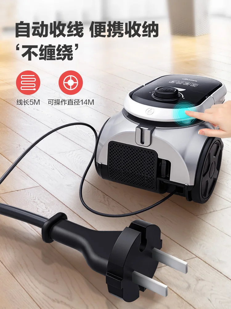 vacuum cleaner C7 household small large suction strong horizontal handheld high power mite removal vacuum cleaner