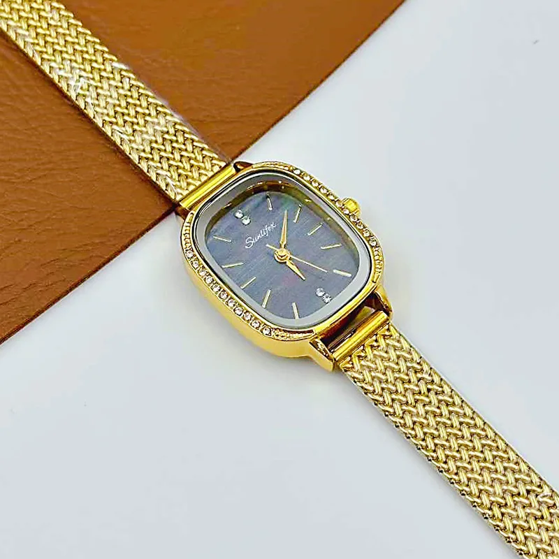 Elegant Women'S Watch, Oval Wheat Ear Strap, Exquisite And Petite, Sophisticated Women'S Watch, Refined Women'S Wristwatch.