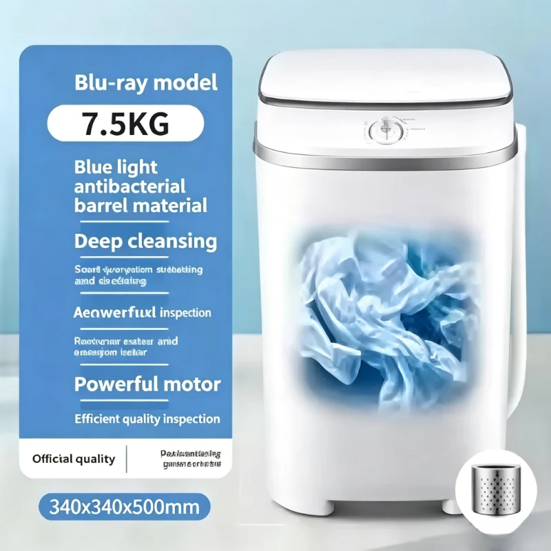 4.5KG Mini Semi-Automatic Washing Machine Blue Light Sterilize Wash Spin All-in-One Small Household Washer
