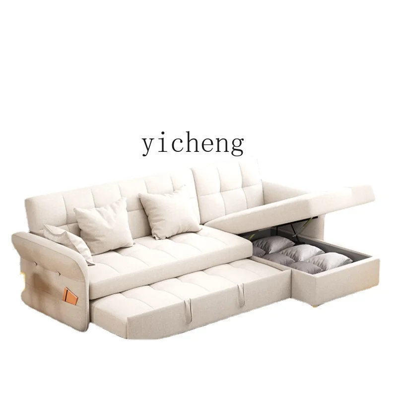 ZK Sofa Bed Dual-Use Foldable Sofa Imperial Concubine Living Room Home Double Storage Faux Leather