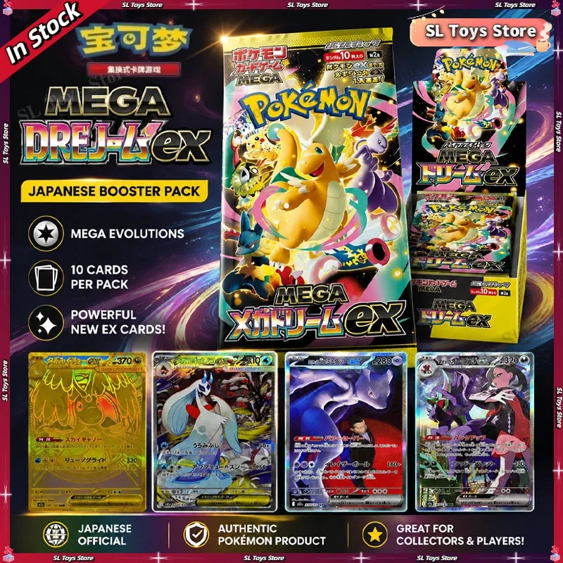 en-stock-paquete-de-sobres-original-de-pokemon-trading-ptcg-estilo-japones-m2a-caja-original-mega-gengar-ex-tarjetero-mary-caja-dorada