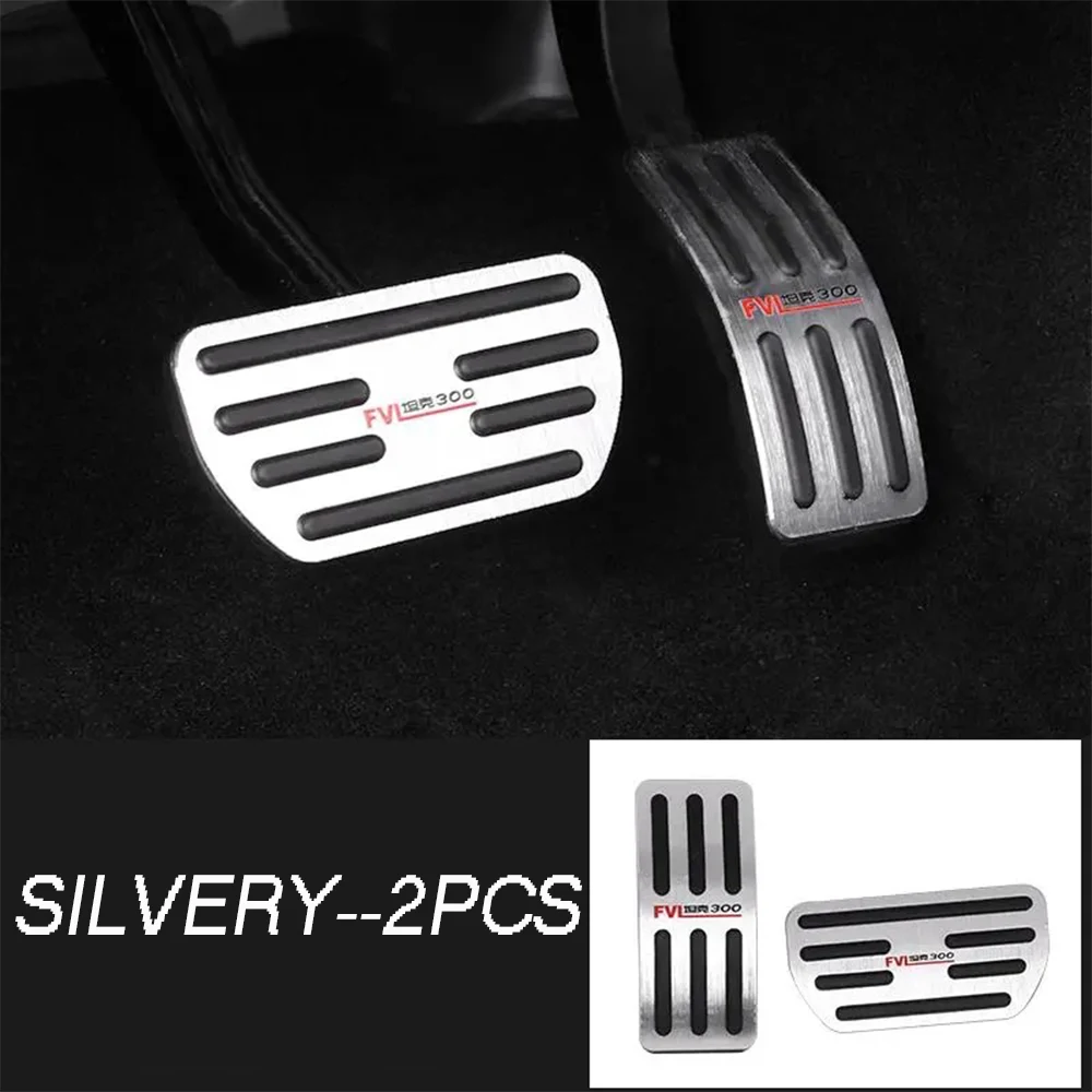 

For GWM Great Wall WEY Tank 300 Aluminum alloy car parts brake accelerator pedal anti-skid pedal cover interior modification