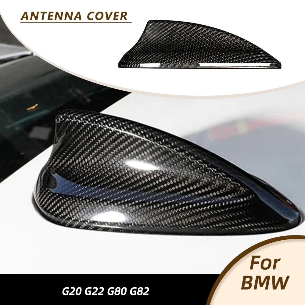 

Автомобильная антенна для BMW G20 G22 G80 G82 2021-2025 2 3 4 серии, крышка автомобильной антенны на крыше, гоночные комплекты кузова, сухое углеродное волокно