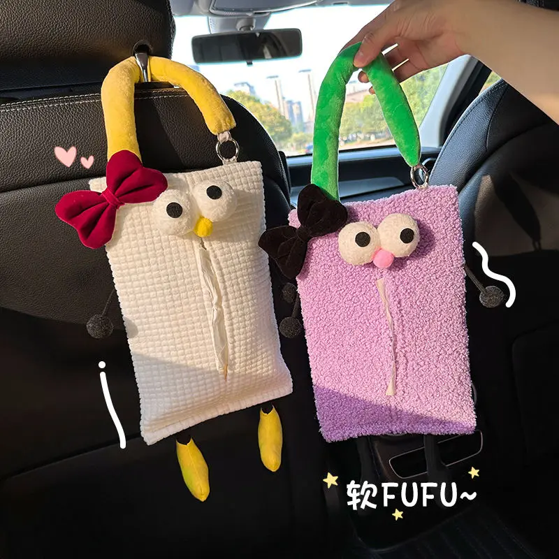 Creative Car Tissue Box Hanging Paper Pumping Box Cute Bow Knot Sanitary Tissue Hanging Bag Car Home Decoration Supplies