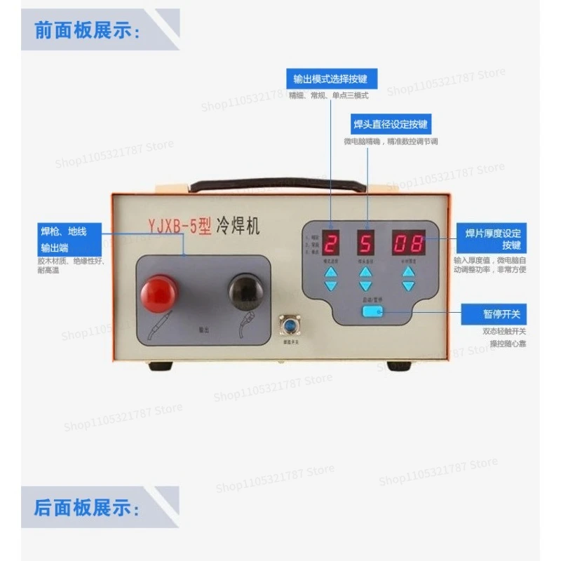 For Cold Welding Repair Machine Mold Hardware Workpiece Defect Repair Machine