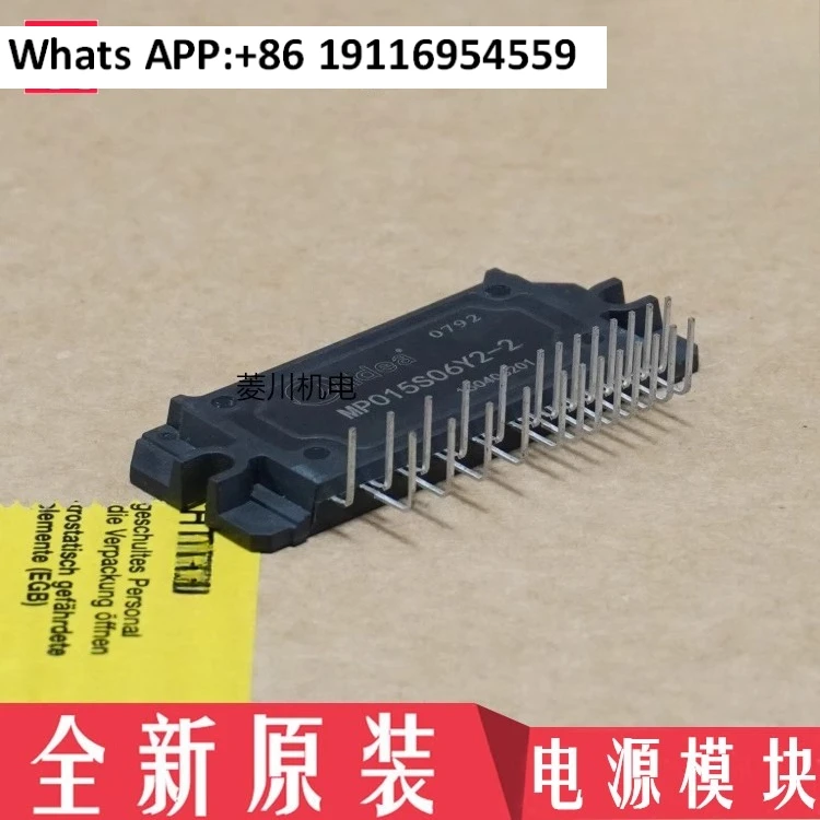 جديد جودة عالية جودة عالية MP015S06Y2-2 MPO15S06Y2-3 MP015S06Y2-4 MPOWER-1501 1502