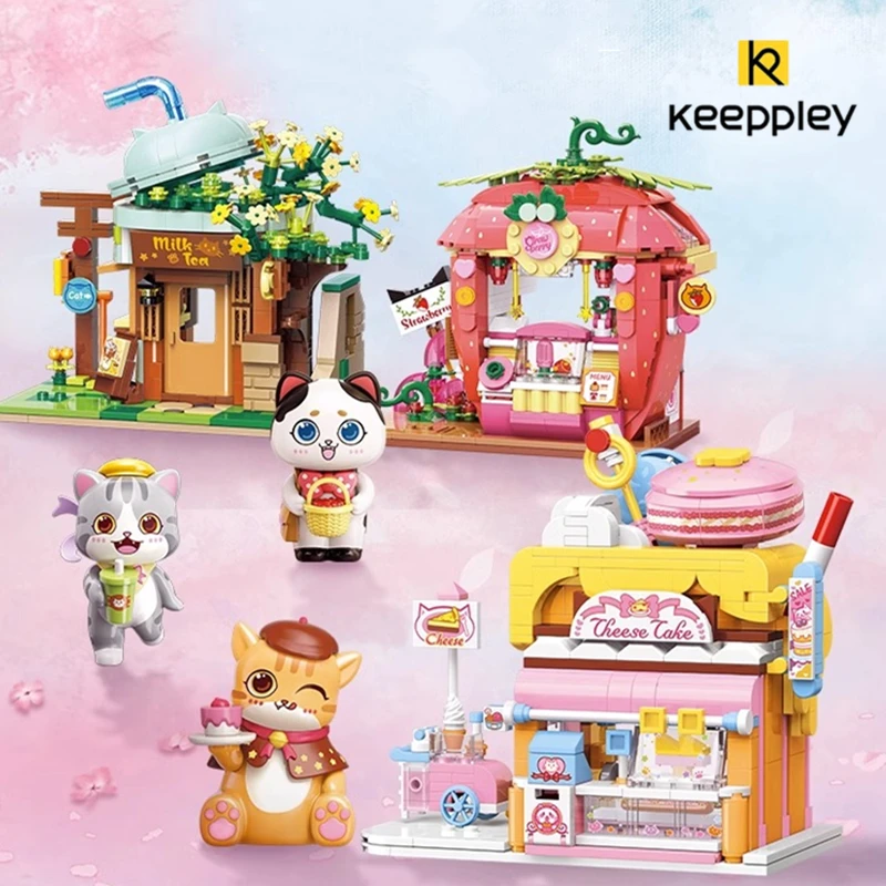 

keeppley building blocks cute street scene series greedy cat worry-free shop model assembled children's toys birthday gift