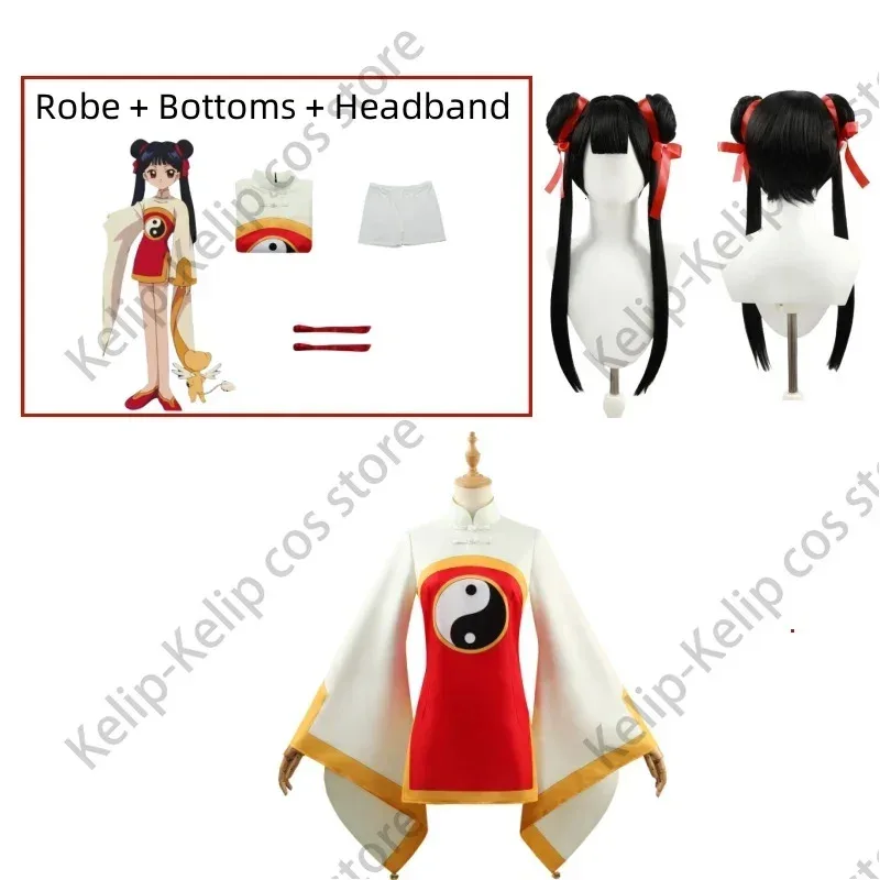 ชุดคอสเพลย์ซีการ์ดแคปเตอร์ ซากุระ เมลิง ลี่ พร้อมวิกผมยาวสีดำ-น้ำเงิน ตาข่ายกันผมสีชมพู ชุดจีนโบราณ สำหรับงานคอนเวนชั่น