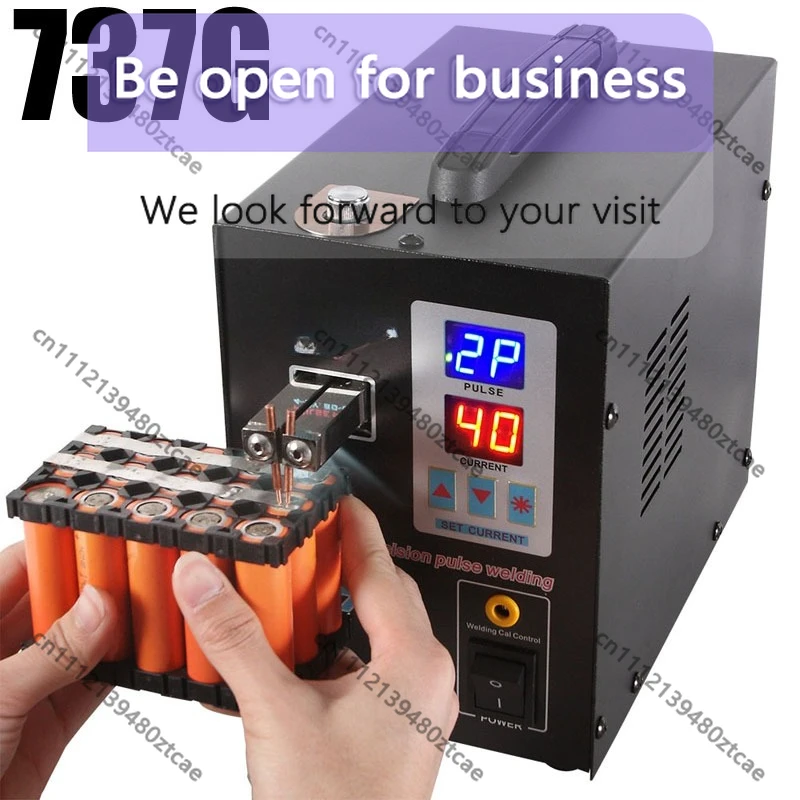 

Dual Mode Foot Pedal Battery Spot Welder 737G For 18650 Lithium Battery Pack Welding Machine