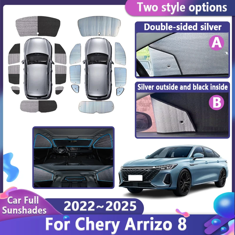 

Автомобильный оконный козырек для Chery Arrizo 8 2022 2023 2024 2025 Fulwin A8 Pro A8 L, солнцезащитный козырек от УФ-лучей, защита конфиденциальности, аксессуары