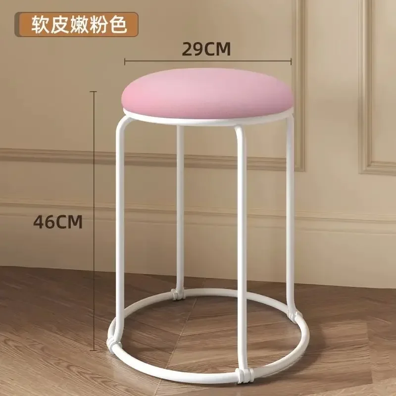 Cream Wind Stool Household Can Be Stacked Modern Simple Dining Chair Round Stool Nordic Small Ottomans Furniture Vanity Chair