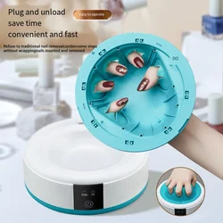 Portable Nail Polishing Remover Steam Polish Removal Machine UV Gel Polish Remover Electric Nail Tool Steam Manicure Remover