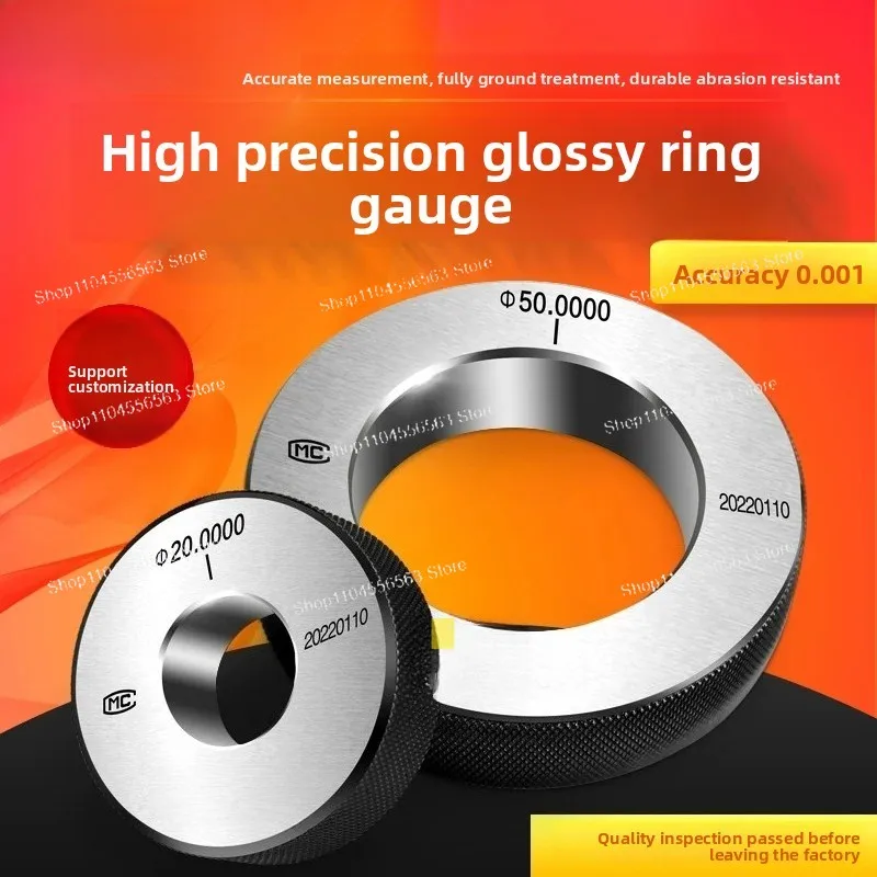 Smooth ring gauge inner diameter proofreading ring gauge high precision table ring gauge quantity