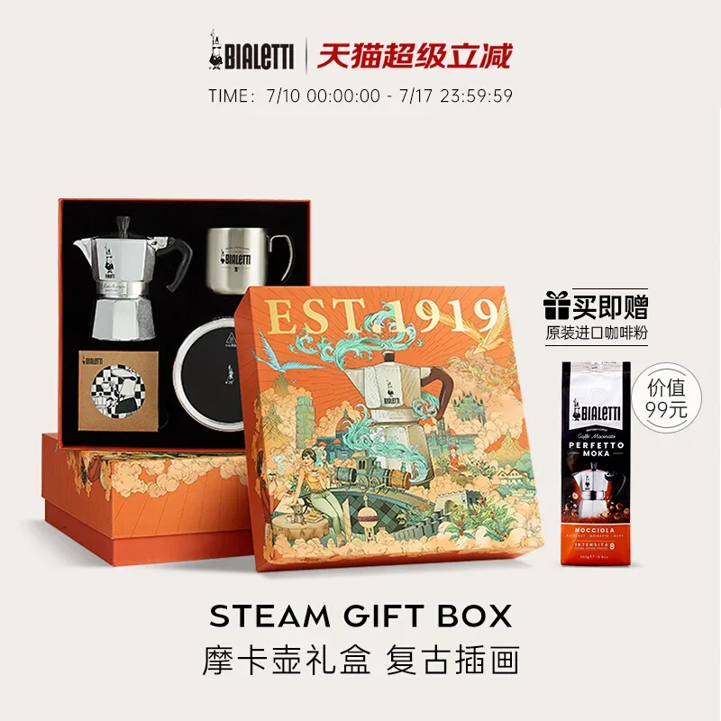 [Official Flag Auth… - image