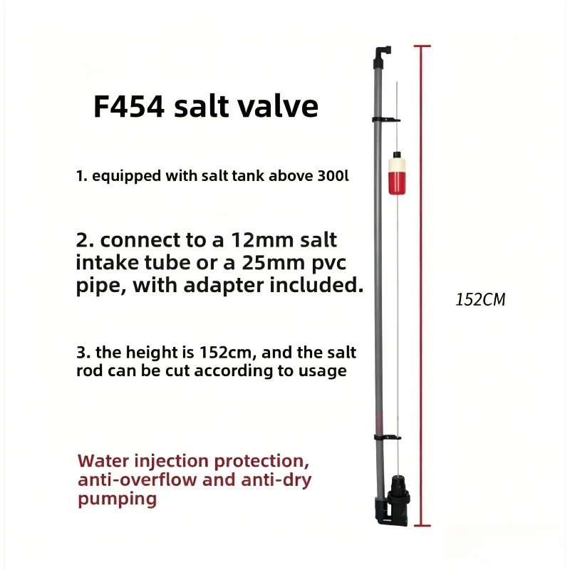 Softening water salt suction valve float 434 dissolving salt box float water injection protection