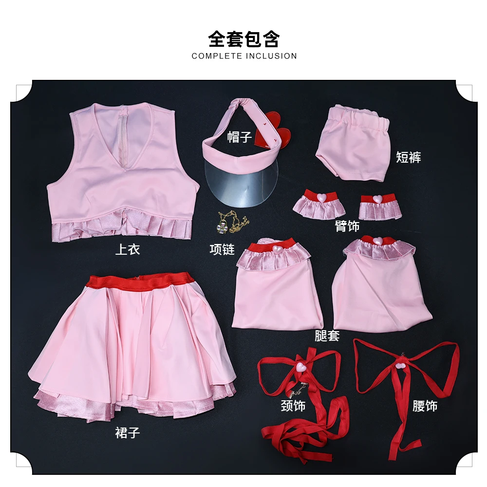 Sf52c6594fe22433da22f4ed94ec4299dn - Shugo Chara Store